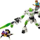 Набор LEGO 71454