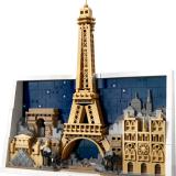 Набор LEGO 21064